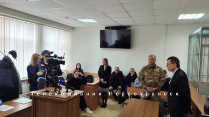 Сегодня в первоуральском суде вынесли приговор Вячеславу Курбанову