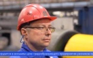 В Первоуральске отметили день рождения одной из крупнейших российских металлургических компаний