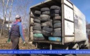 В Первоуральске открылся первый пункт приёма отработанных автомобильных покрышек