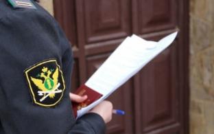 Жительница Первоуральска лишилась автомобиля за неуплату 76 штрафов и налогов