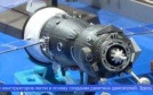 О вкладе Урала в историю космической отрасли рассказали юным свердловчанам