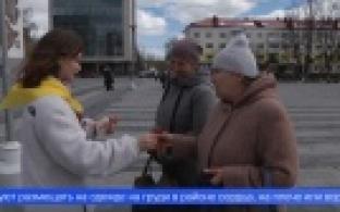 Около 20-ти тысяч георгиевских лент раздадут волонтёры в Свердловской области