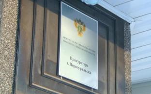 Прокуратура направила в суд уголовные дела в отношении сотрудников строительной компании