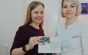 В Первоуральской больнице будущих мам поздравили с Днём беременных