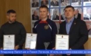 Первоуральцы стали участниками Всероссийских соревнований на «Кубок Защитников Отечества»