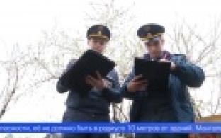 Пожароопасный сезон стартовал на Среднем Урале с сегодняшнего дня