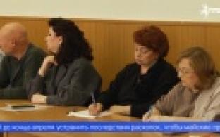 Предстоящие субботники обсудили в городской администрации