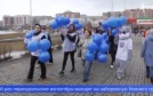 Привлечь внимание горожан к проблеме аутизма решили первоуральские волонтёры