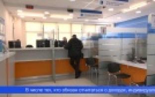 Декларационная кампания выходит на финишную прямую