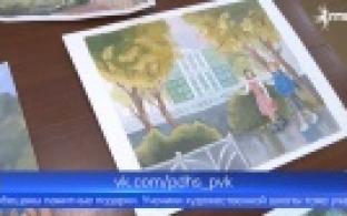 Конкурс «Краски малой родины» организовали педагоги художественной школы