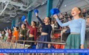 Первоуральскую команду «Евразия» поддержали активистки "Молодой гвардии"