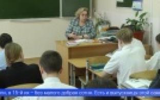 В этом году отмечается 95 лет с момента основания школы №15