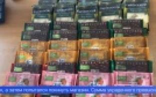 Полицейские задержали первоуральца, который пытался вынести из супермаркета продукты без оплаты