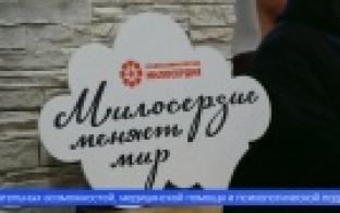 В Первоуральске открылся центр социальной адаптации подростков