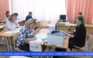 Первоуральск присоединился ко Всероссийской акции «День сдачи ЕГЭ родителями»