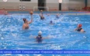 Ватерполистки клуба «Евразия» готовятся к ответственной серии домашних игр