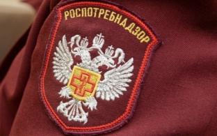 Горячая линия по вопросам защиты прав потребителей