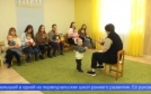 Социальное предпринимательство развивают в Первоуральске