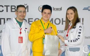 При поддержке компании CYBERSTEEL в Первоуральске прошёл региональный этап Чемпионата «Профессионалы»