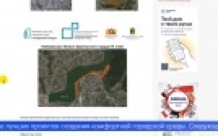 Собрали более двух тысяч голосов и уникальных предложений по благоустройству Набережной