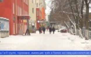 Традиционное для этого времени года повышение заболеваемости ОРВИ наблюдается в регионе