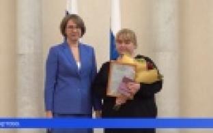Жительница Первоуральска получила награду Министерства агропромышленного комплекса