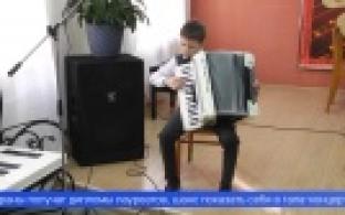 В Первоуральской детской школе искусств проходит Международный конкурс «Волшебство звука»