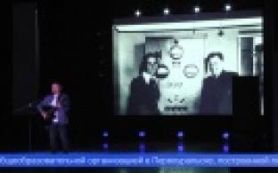 Первоуральская школа №2 отмечает 75-летие