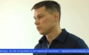 В Первоуральске приступили к рассмотрению уголовного дела в отношении 44-летнего Евгения Власова