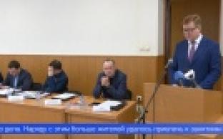 Глава Первоуральска отчитался о работе за 2024 й год перед депутатами городской Думы