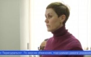 На скамье подсудимых оказалась Елена Сабирова, более известная в Первоуральске как Казанко