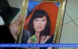 Дело Михаила Дихтяря, обвиняемого в убийстве своей сожительницы, снова рассматривают в Первоуральске