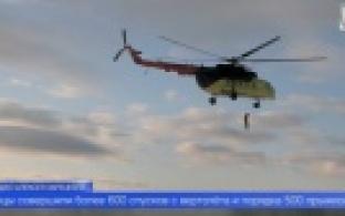 Более 130 специалистов готовы ликвидировать возгорания в лесах Свердловской области