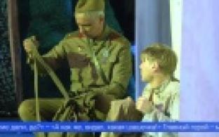 В театре драмы «Вариант» состоялся открытый показ новой постановки по мотивам повести «Сын полка»