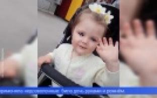 Резонансная история истязаний двухлетней девочки получила продолжение