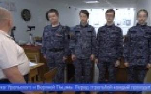 Почти двести спортсменов принимают участие в соревнованиях по стрельбе