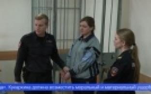 Сегодня в Первоуральске огласили приговор любительнице азартных игр