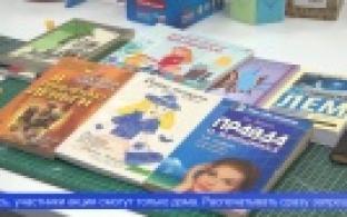 Выставка-сюрприз «Кот в мешке» откроется в Первоуральске