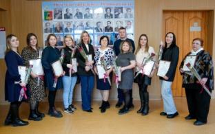 В Первоуральске наградили заслуженных работников и профсоюзных активистов предприятий города