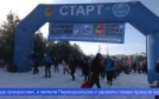 На базе «Бодрость» состоялась Всероссийская гонка «Лыжня России»
