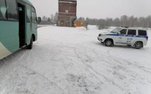 В Первоуральске пройдёт профилактическое мероприятие "Автобус"