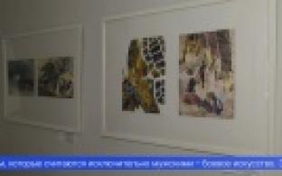 В Первоуральске открылась выставка «Мужской взгляд»