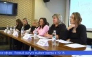 На нашем телеканале стартует специальный проект «Хочу и буду!»