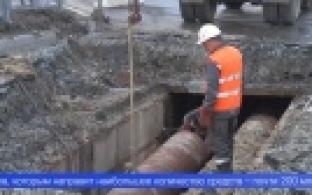 Субсидии на модернизацию коммунальных сетей получат 15 городов Среднего Урала