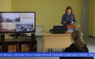 Необычный урок истории провели сегодня для первоуральских школьников