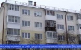 Чтобы сохранить объёмы работ по капремонту домов, в Свердловской области вынуждены повышать тариф