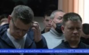 Сразу восемь фигурантов громкого дела о «липовых» ДТП получили реальные сроки