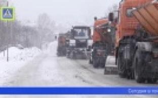 Дорожные службы Свердловской области работают в режиме повышенной готовности