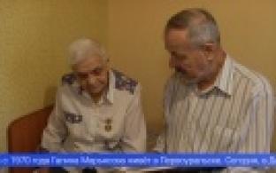 Сегодня в России отмечают две значимые исторические даты