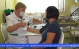 Более 66 тысяч горожан проверили своё здоровье в прошлом году